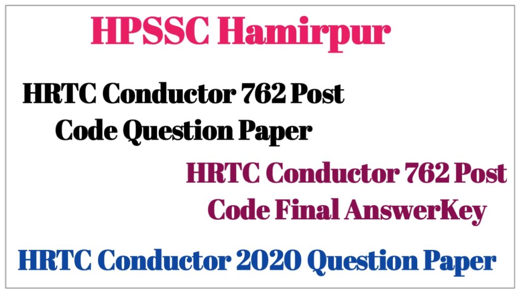 HRTC conductor 2020 Question Paper