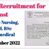 AMRUHP BSc Nursing GNM Recruitment 2022