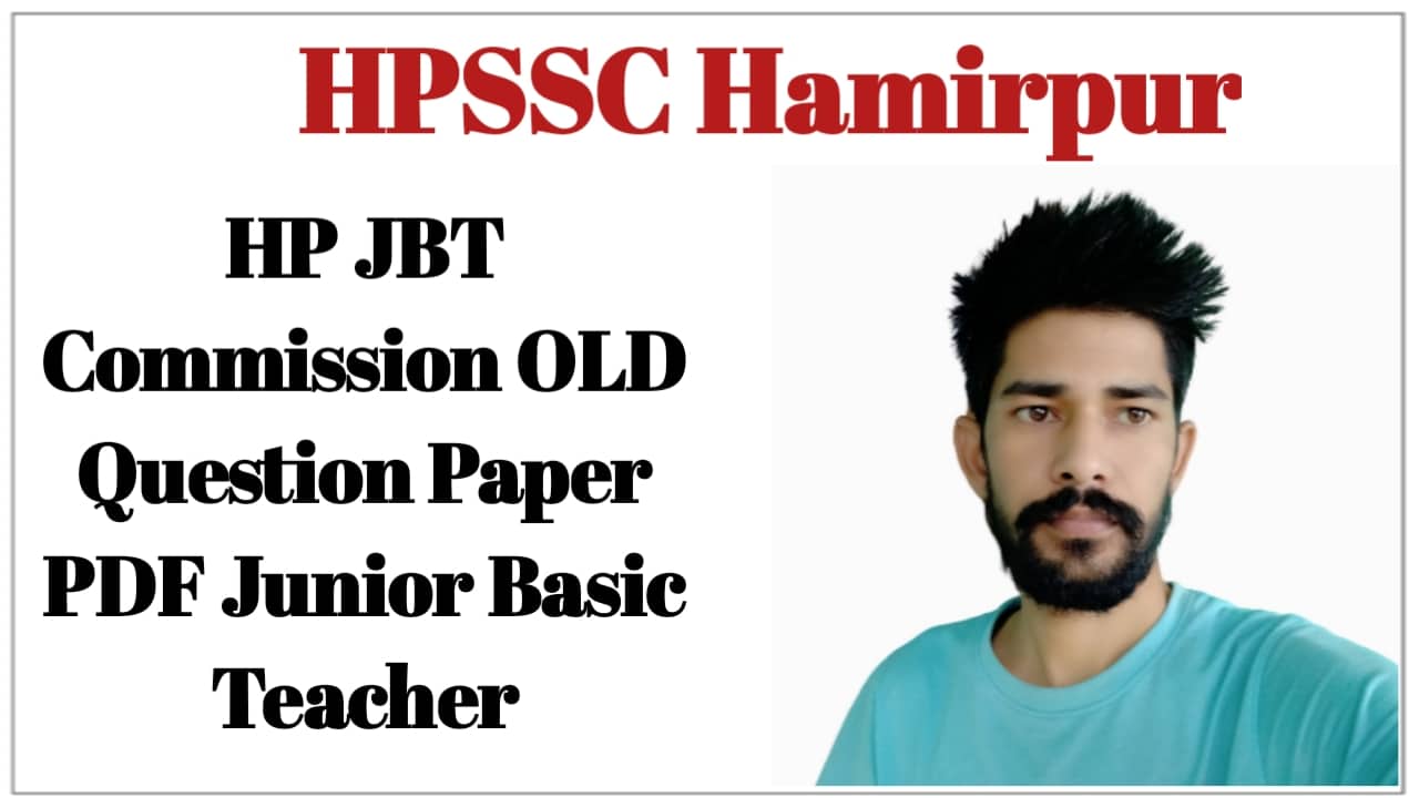 HP JBT Commission Question Paper PDF