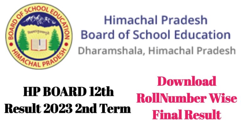 hpbose 12th result 2023