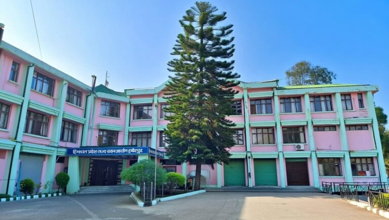Himachal Pradesh Rajya Chayan Aayog (HPRCA) Hamirpur