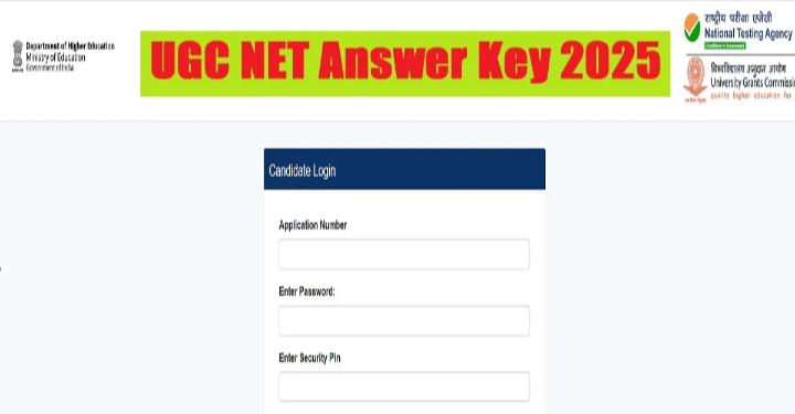 UGC NET December 2025: प्रोविज़नल आंसर-की जारी, यहाँ से करें डाउनलोड